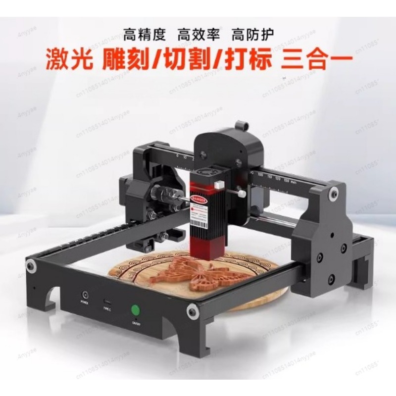 Leatherwork Press - Лазерный гравер S1 2.5/3.5/6W, портативный мини-станок