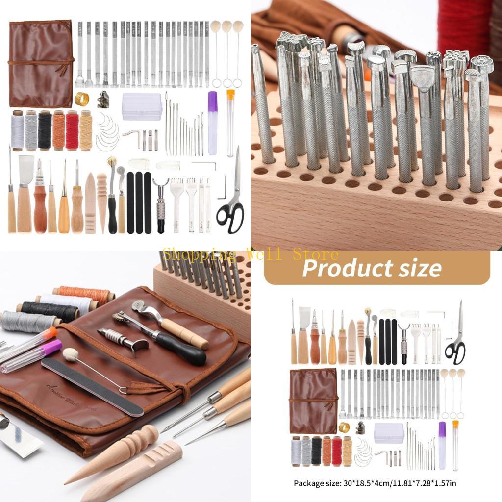 Groover Stitching Tool - KX4B Инструмент для ремонта кожи Инструменты