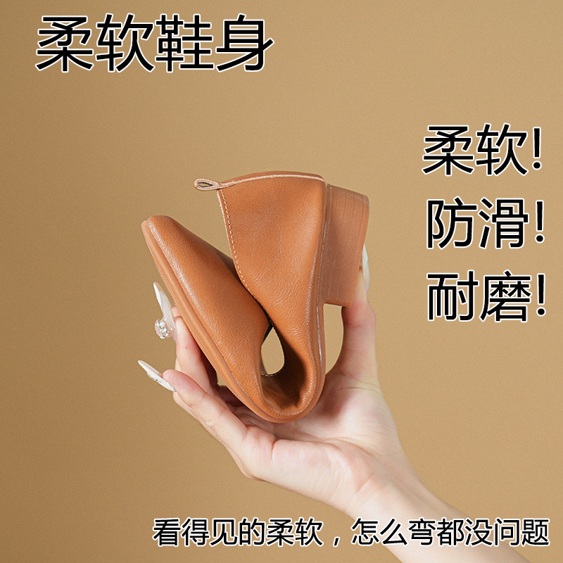 Весенне-осенние модные женские – обзор и цена For Leather Work